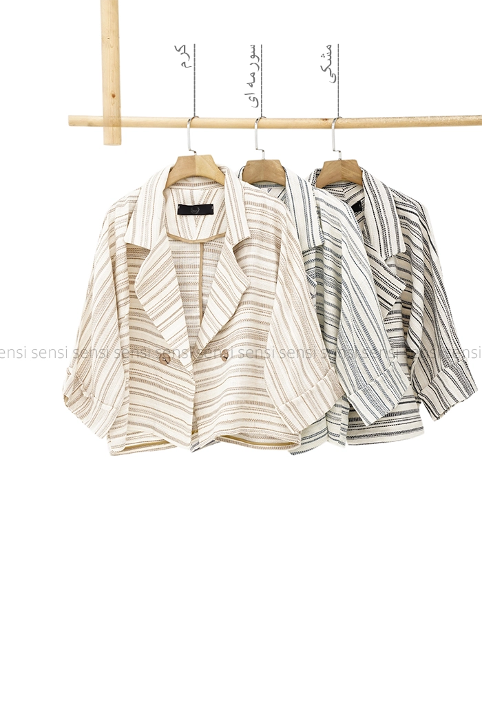 کت راه راه کنفی کد1005304